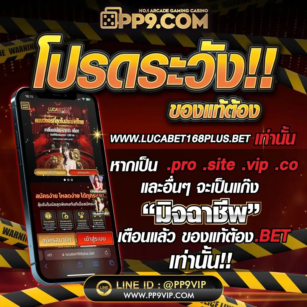 สล็อตเว็บตรง k9win แหล่งรวมเกมสล็อตชั้นนำ อัตราจ่ายสูง